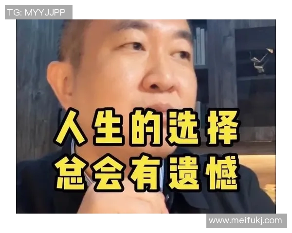 足球赵鹏：从绿茵场的拼搏到人生的精彩转折之路