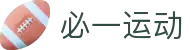 必一·运动(B - Sports)官方网站